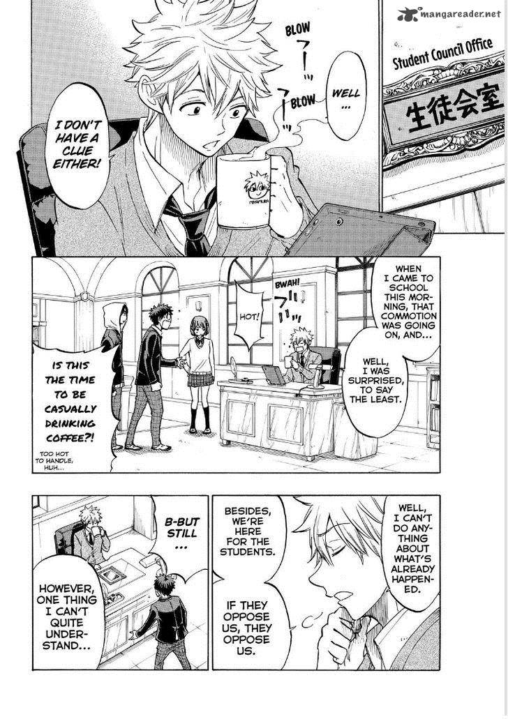 Yamada Kun To 7 Nin No Majo 134 6