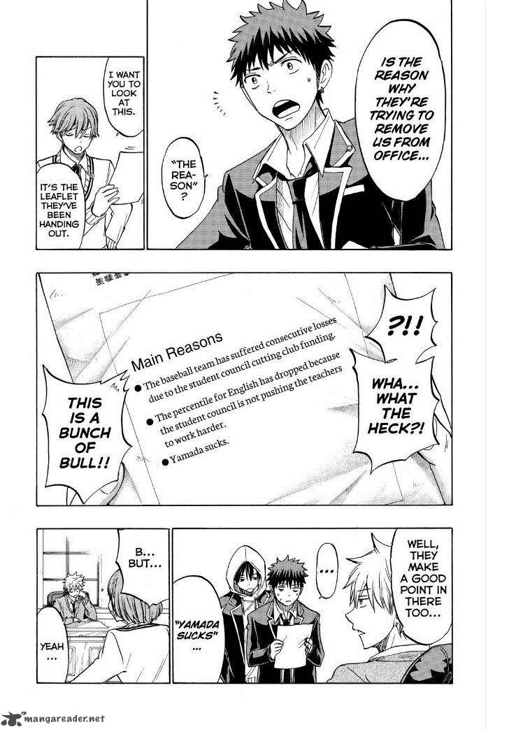 Yamada Kun To 7 Nin No Majo 134 7