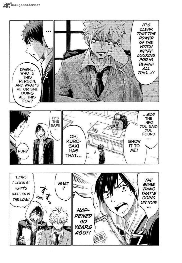 Yamada Kun To 7 Nin No Majo 134 8
