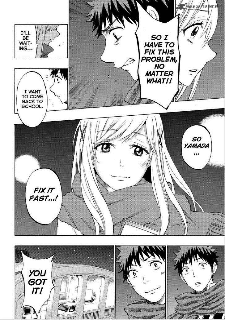 Yamada Kun To 7 Nin No Majo 135 14