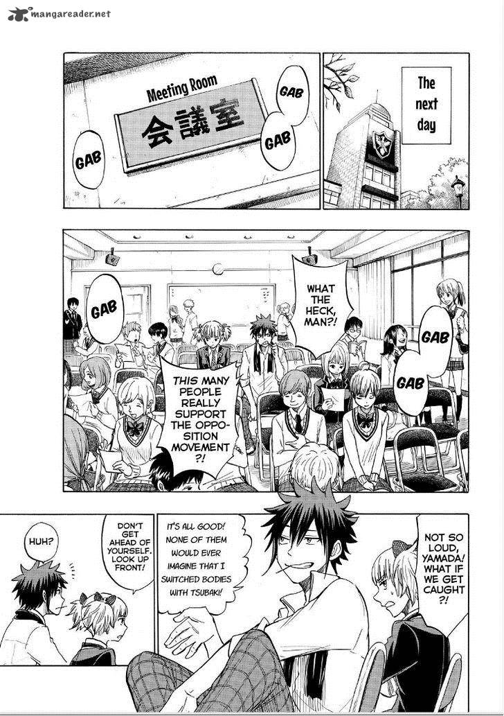 Yamada Kun To 7 Nin No Majo 135 15