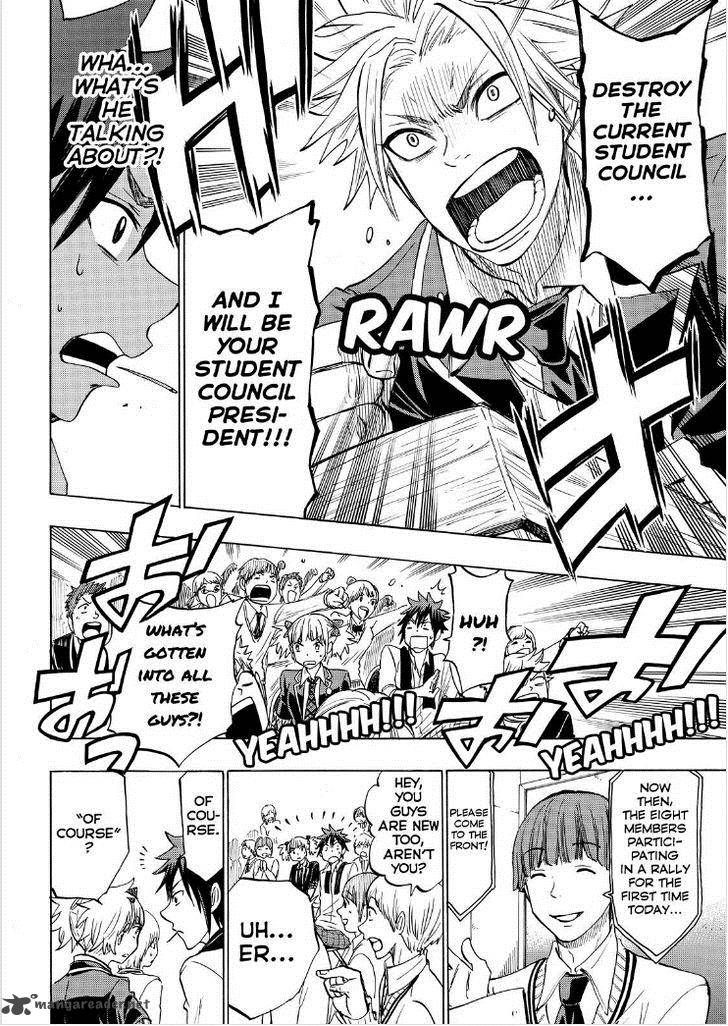 Yamada Kun To 7 Nin No Majo 135 18