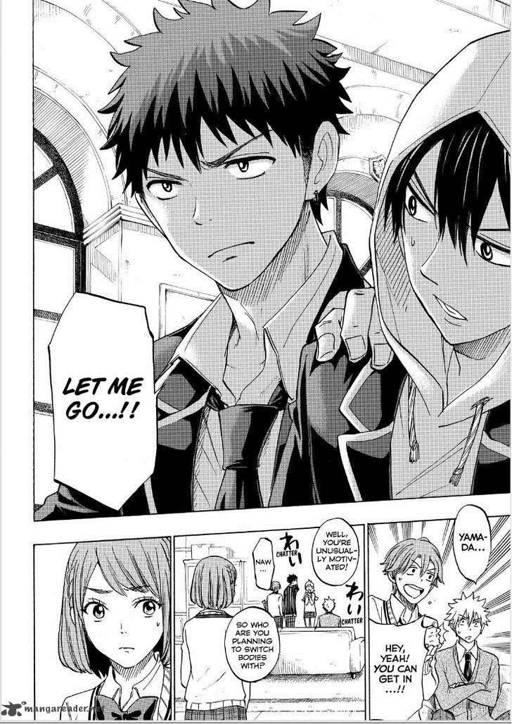 Yamada Kun To 7 Nin No Majo 135 4