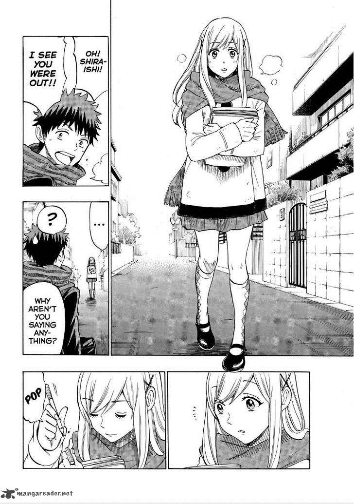 Yamada Kun To 7 Nin No Majo 135 6