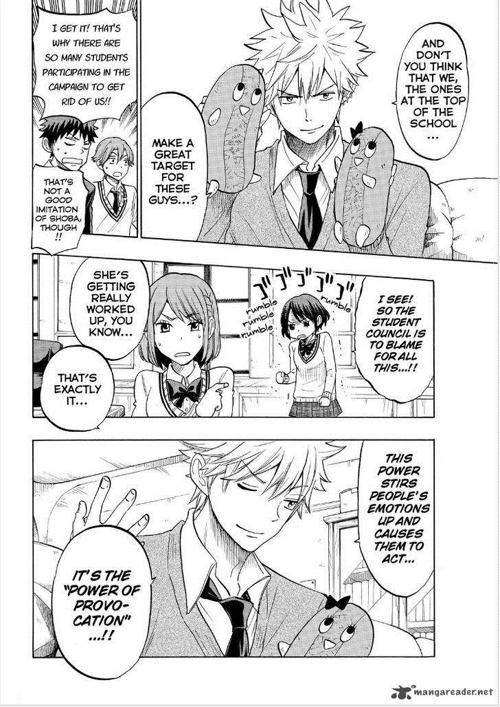 Yamada Kun To 7 Nin No Majo 136 10