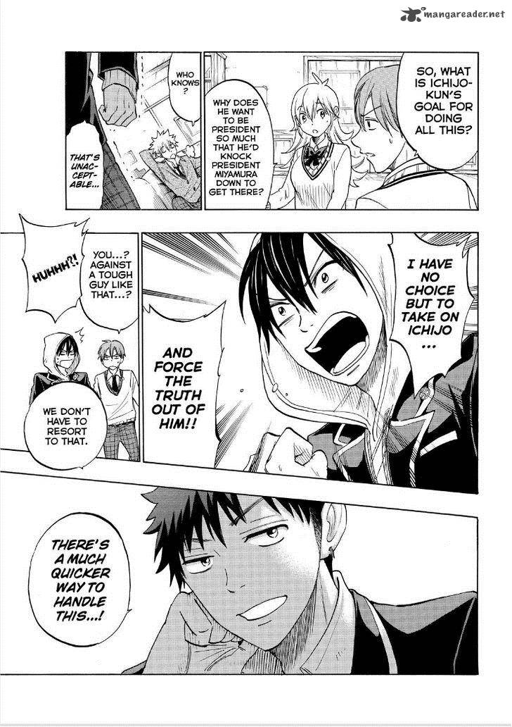 Yamada Kun To 7 Nin No Majo 136 11