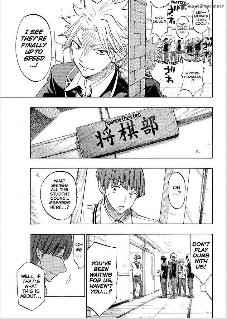 Yamada Kun To 7 Nin No Majo 136 13
