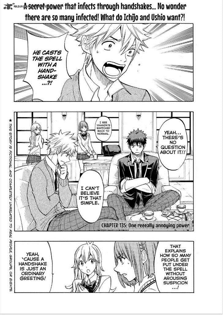 Yamada Kun To 7 Nin No Majo 136 2