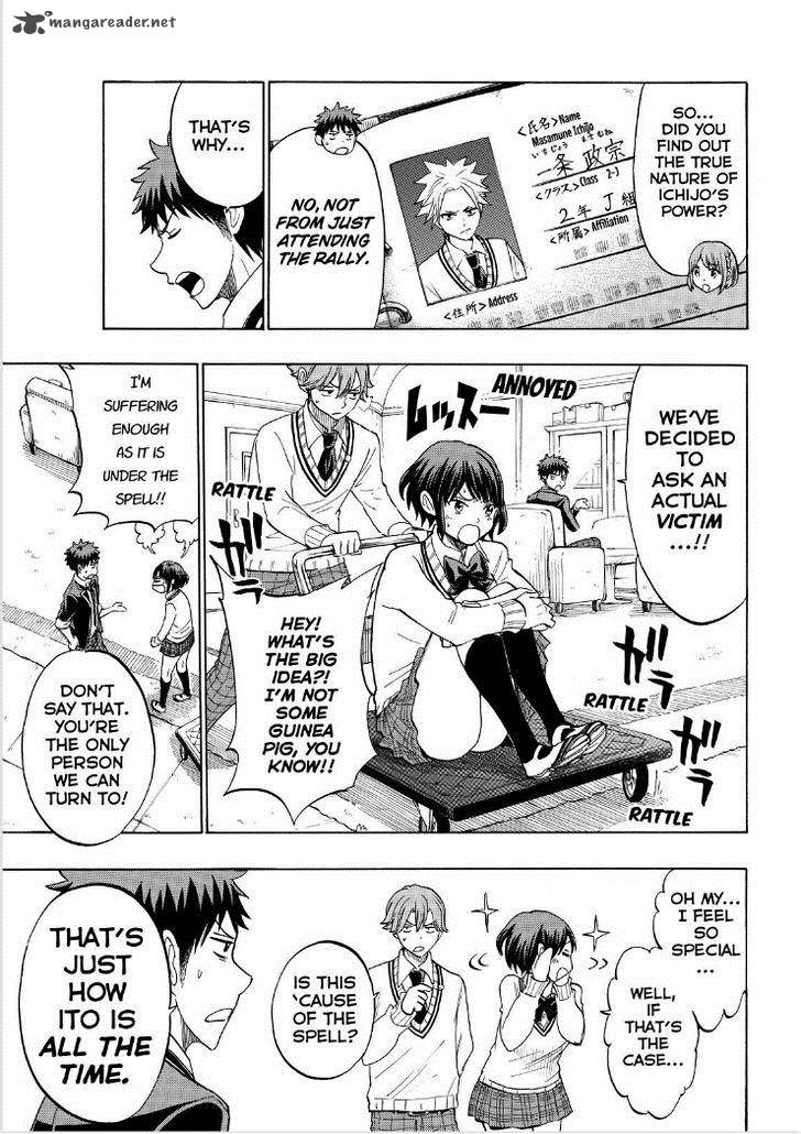 Yamada Kun To 7 Nin No Majo 136 3