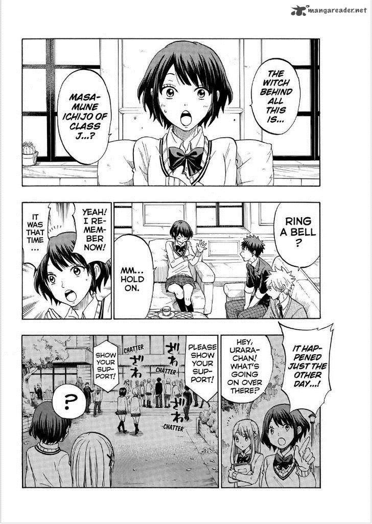 Yamada Kun To 7 Nin No Majo 136 4
