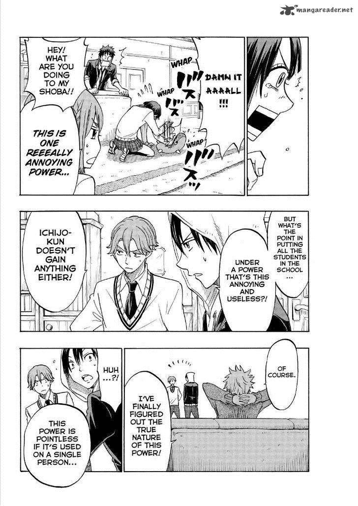Yamada Kun To 7 Nin No Majo 136 8