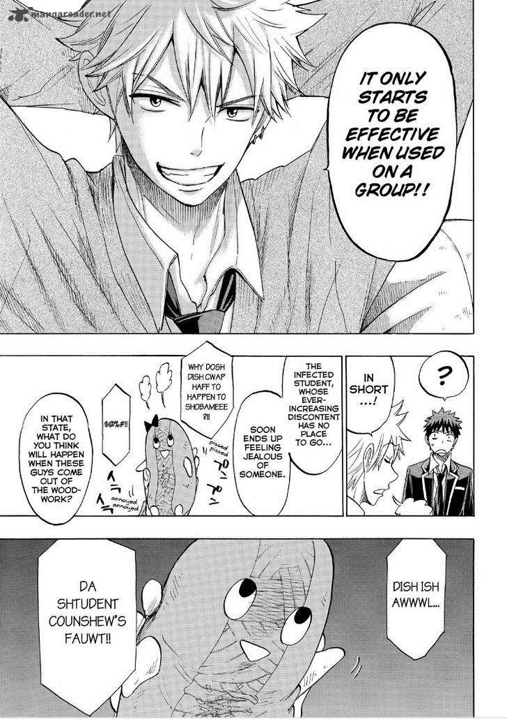 Yamada Kun To 7 Nin No Majo 136 9