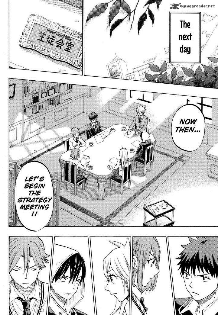 Yamada Kun To 7 Nin No Majo 137 10