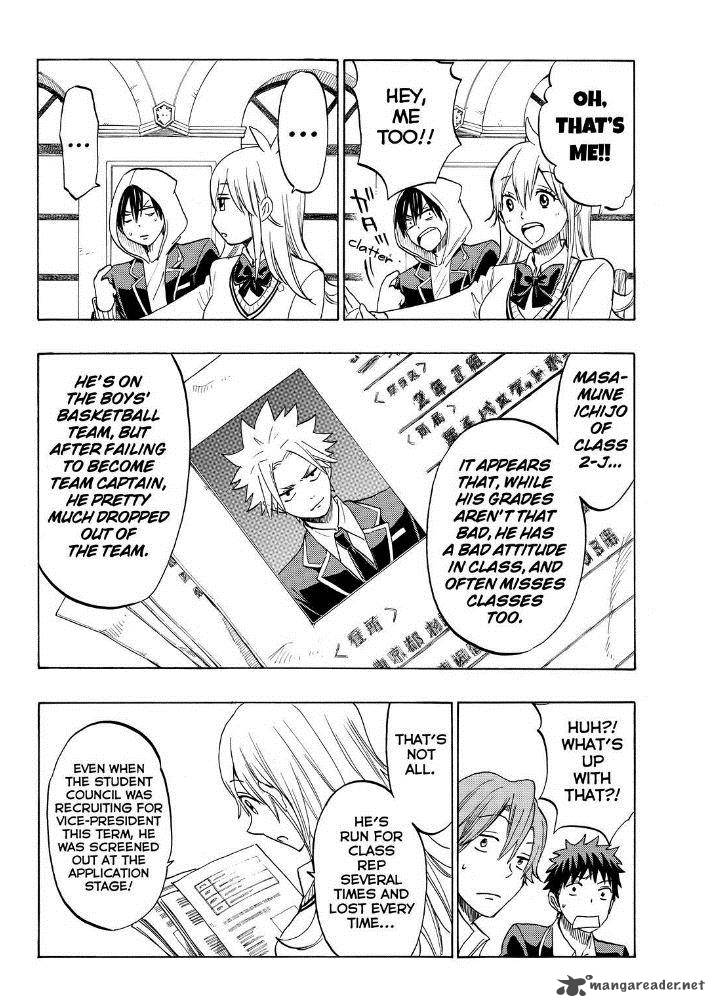 Yamada Kun To 7 Nin No Majo 137 12