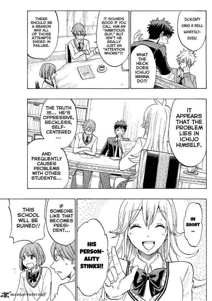 Yamada Kun To 7 Nin No Majo 137 13
