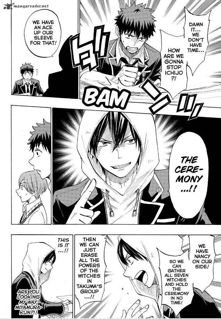 Yamada Kun To 7 Nin No Majo 137 14