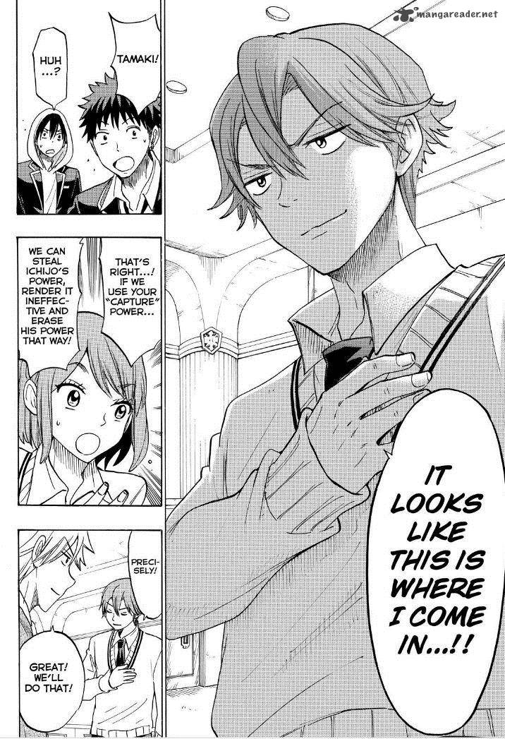 Yamada Kun To 7 Nin No Majo 137 16