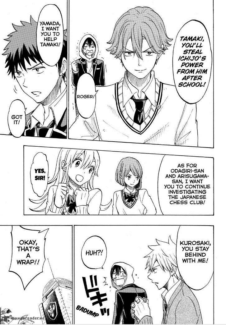 Yamada Kun To 7 Nin No Majo 137 17