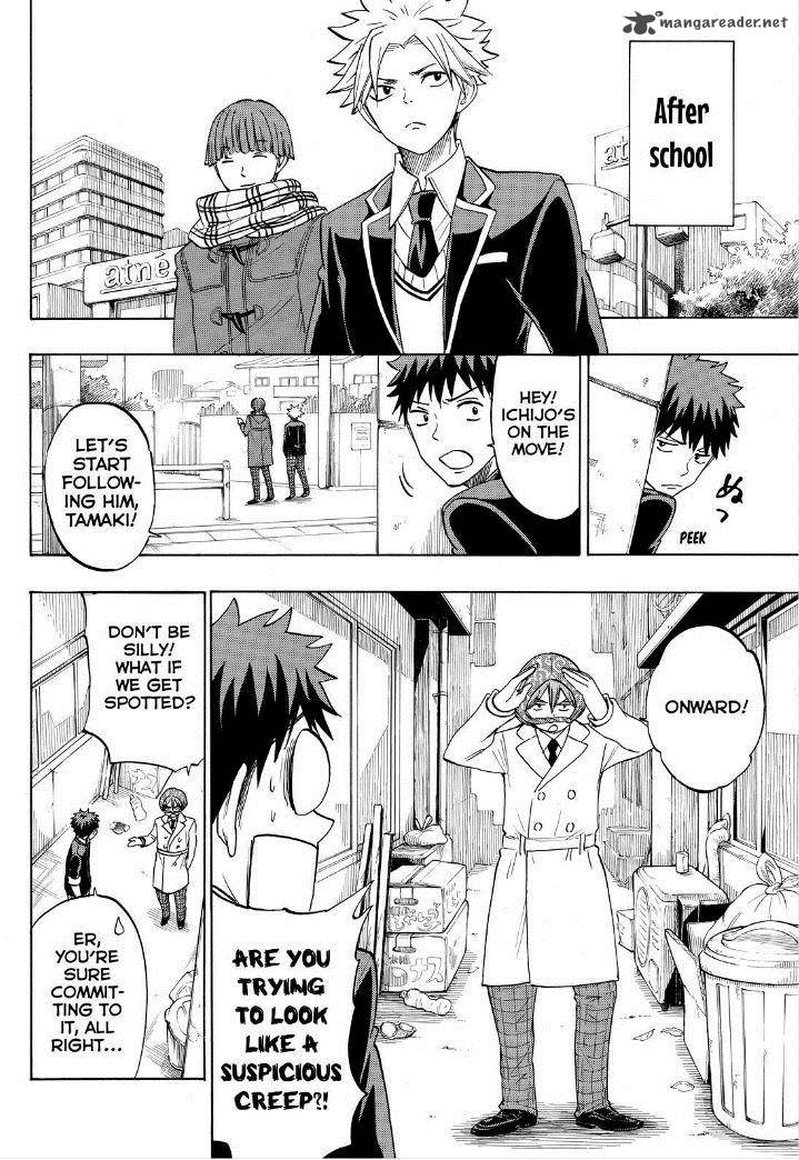 Yamada Kun To 7 Nin No Majo 137 18