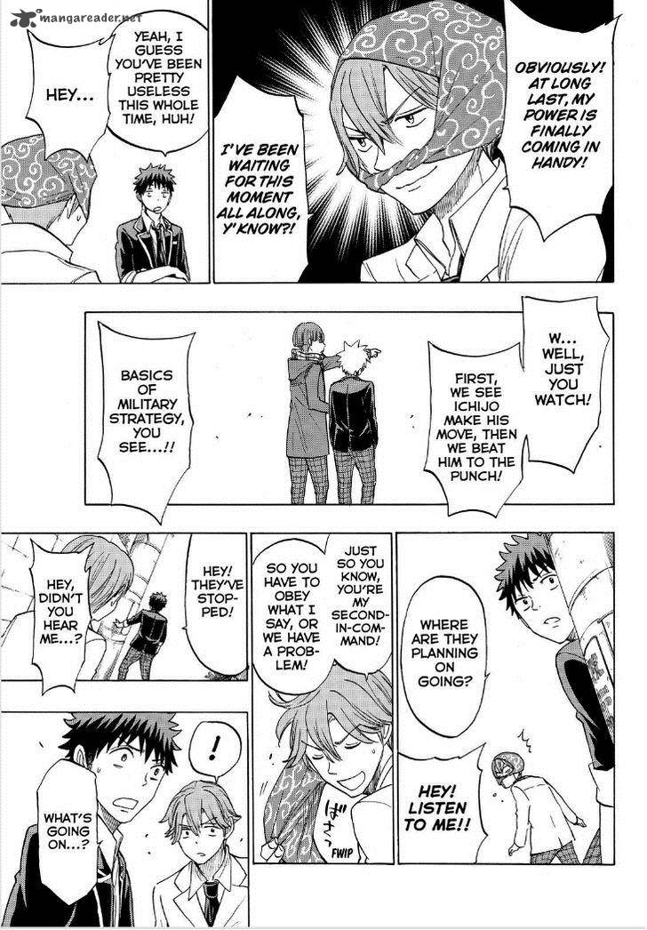 Yamada Kun To 7 Nin No Majo 137 19