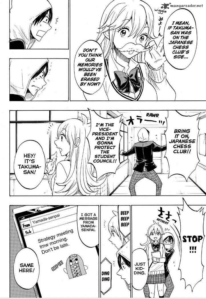 Yamada Kun To 7 Nin No Majo 137 6