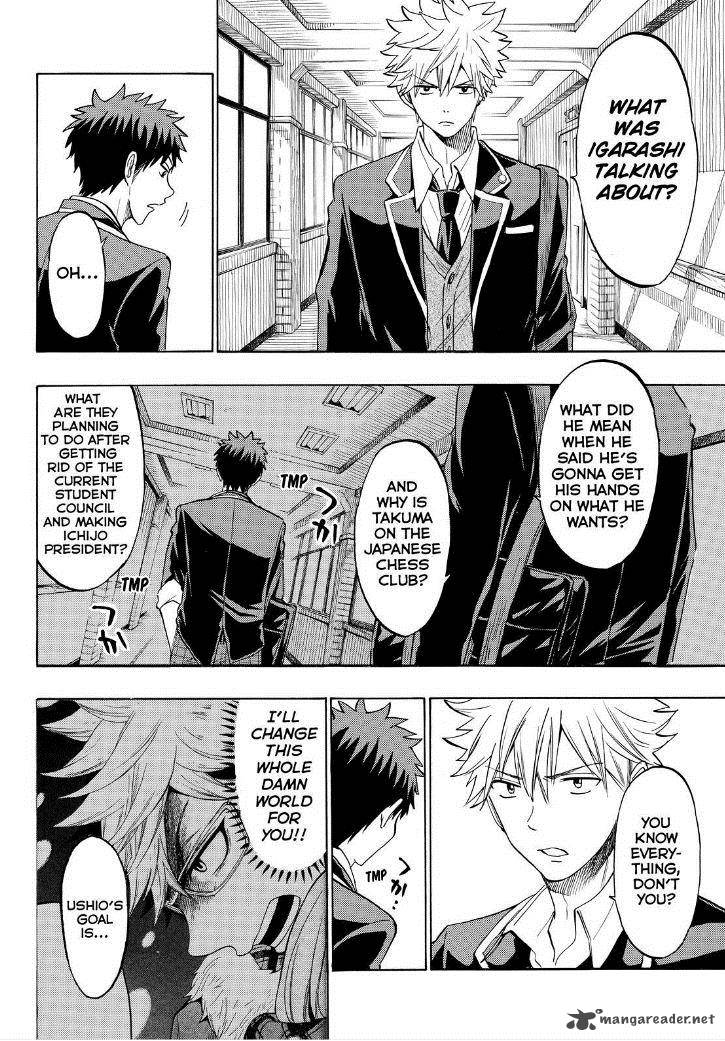 Yamada Kun To 7 Nin No Majo 137 8