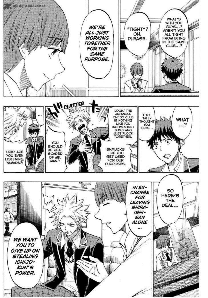 Yamada Kun To 7 Nin No Majo 138 11