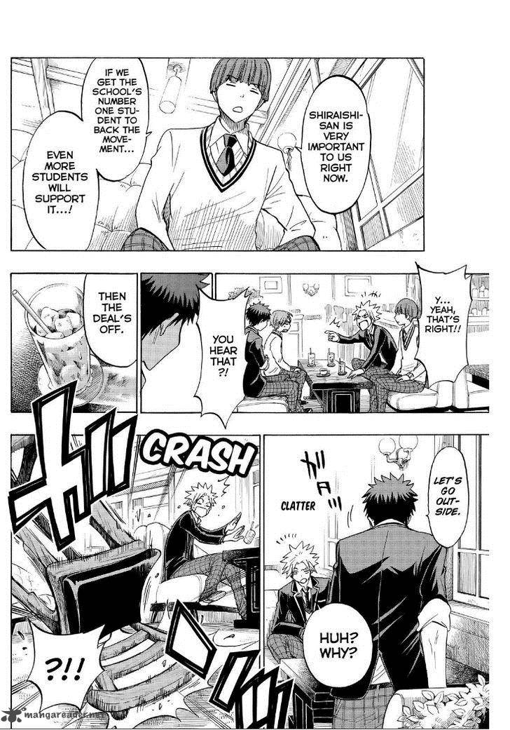 Yamada Kun To 7 Nin No Majo 138 13