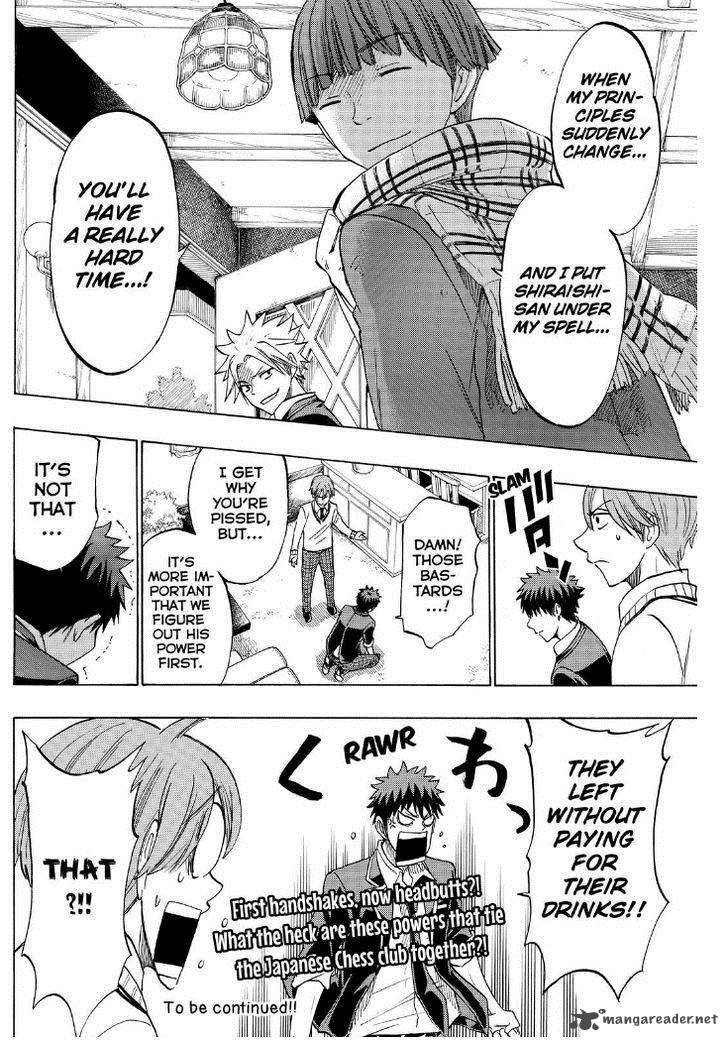 Yamada Kun To 7 Nin No Majo 138 21