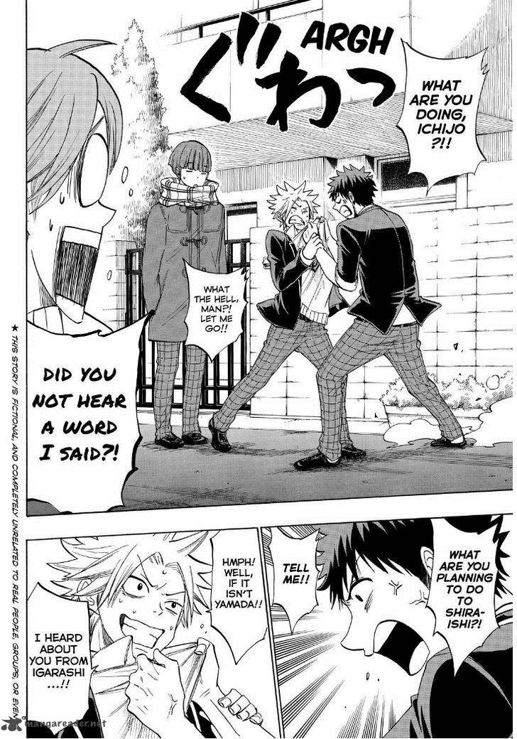 Yamada Kun To 7 Nin No Majo 138 3