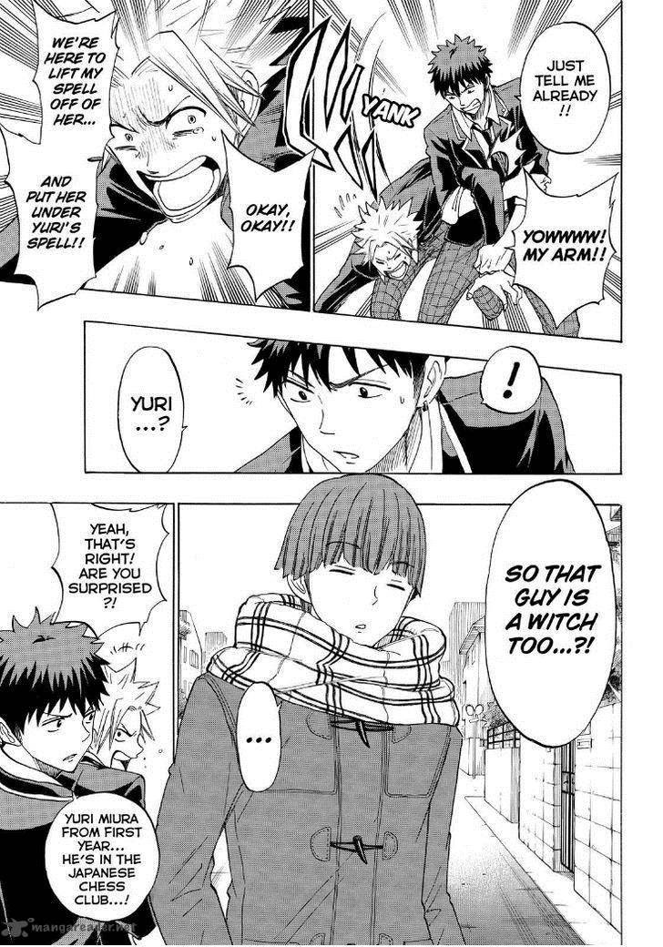 Yamada Kun To 7 Nin No Majo 138 4