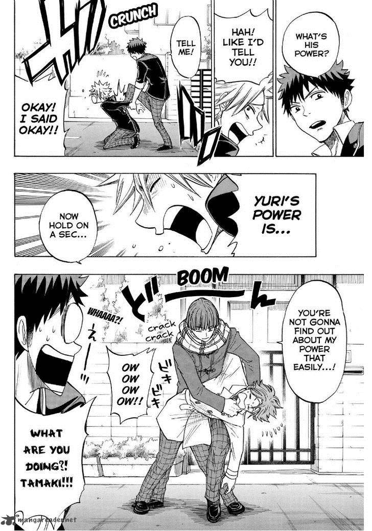 Yamada Kun To 7 Nin No Majo 138 5