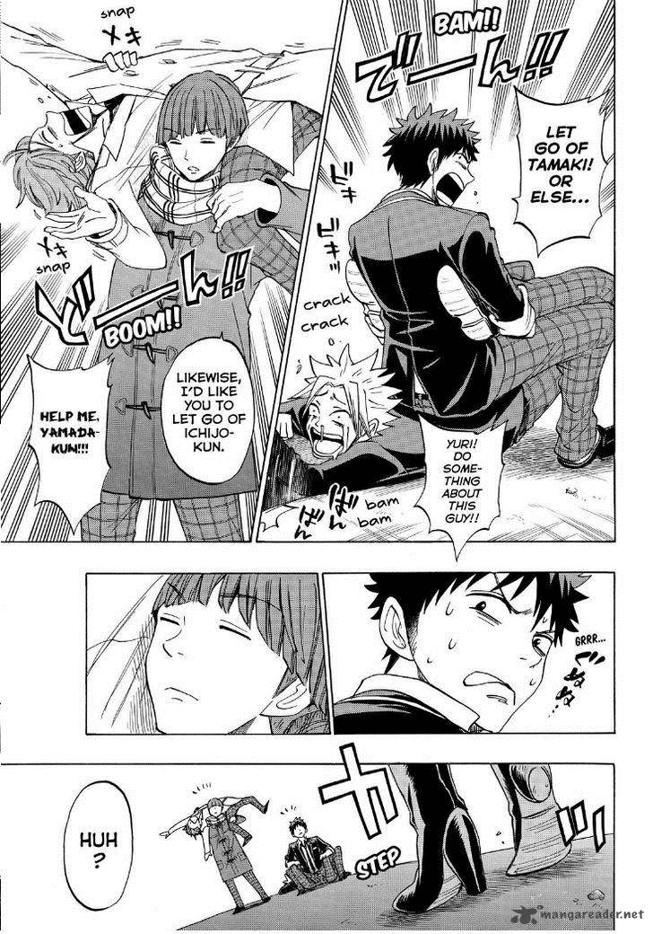 Yamada Kun To 7 Nin No Majo 138 6
