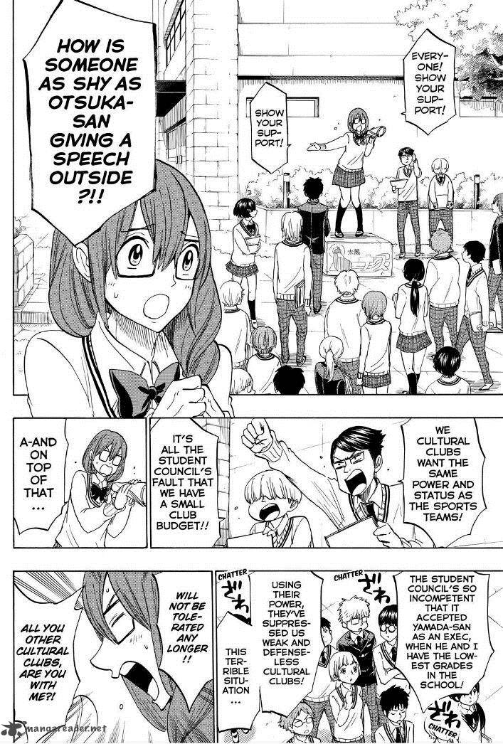 Yamada Kun To 7 Nin No Majo 139 18