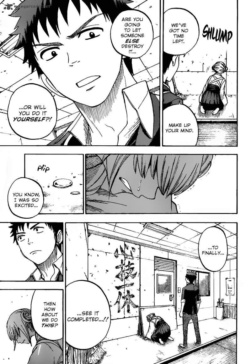 Yamada Kun To 7 Nin No Majo 14 10