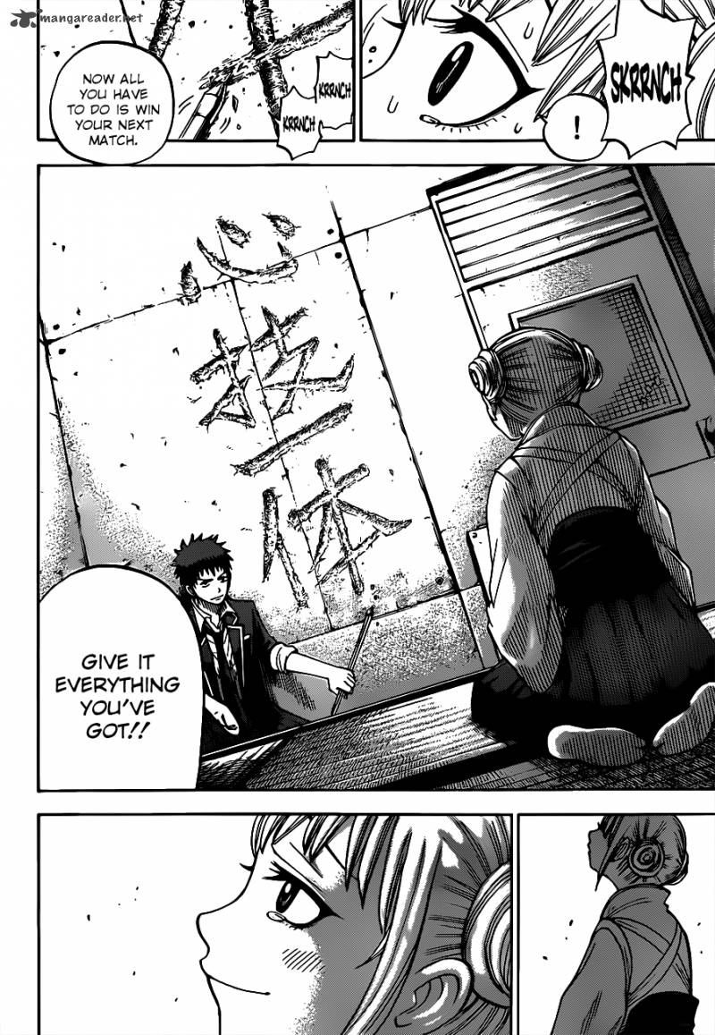 Yamada Kun To 7 Nin No Majo 14 11