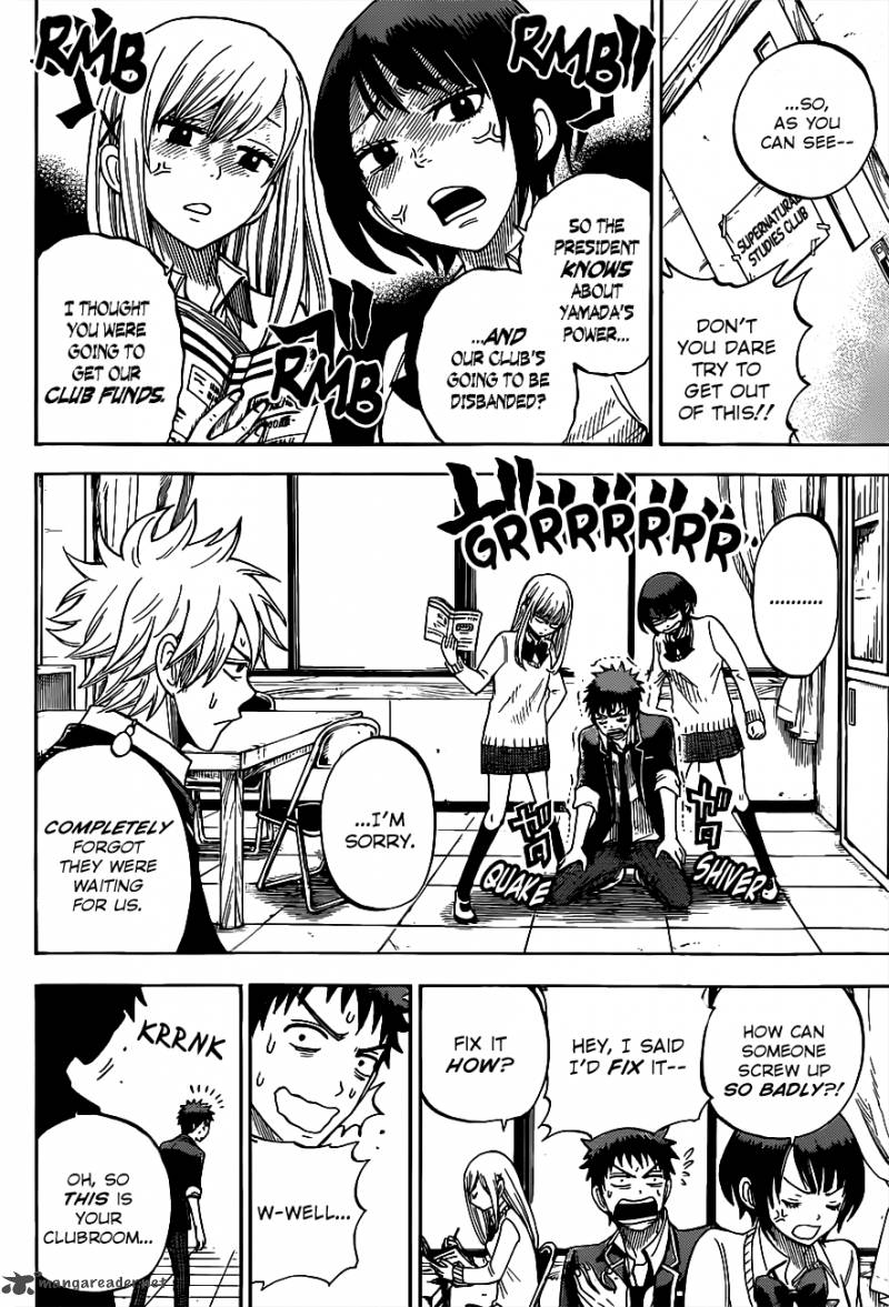 Yamada Kun To 7 Nin No Majo 14 13