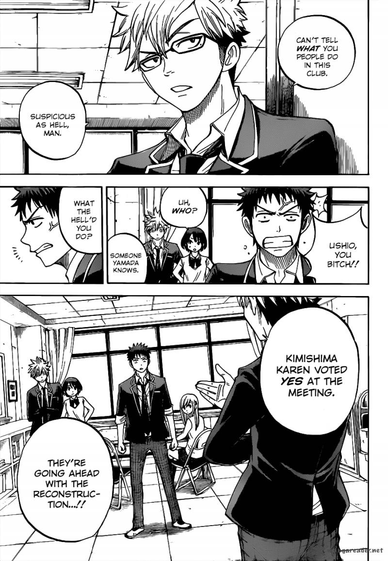 Yamada Kun To 7 Nin No Majo 14 14