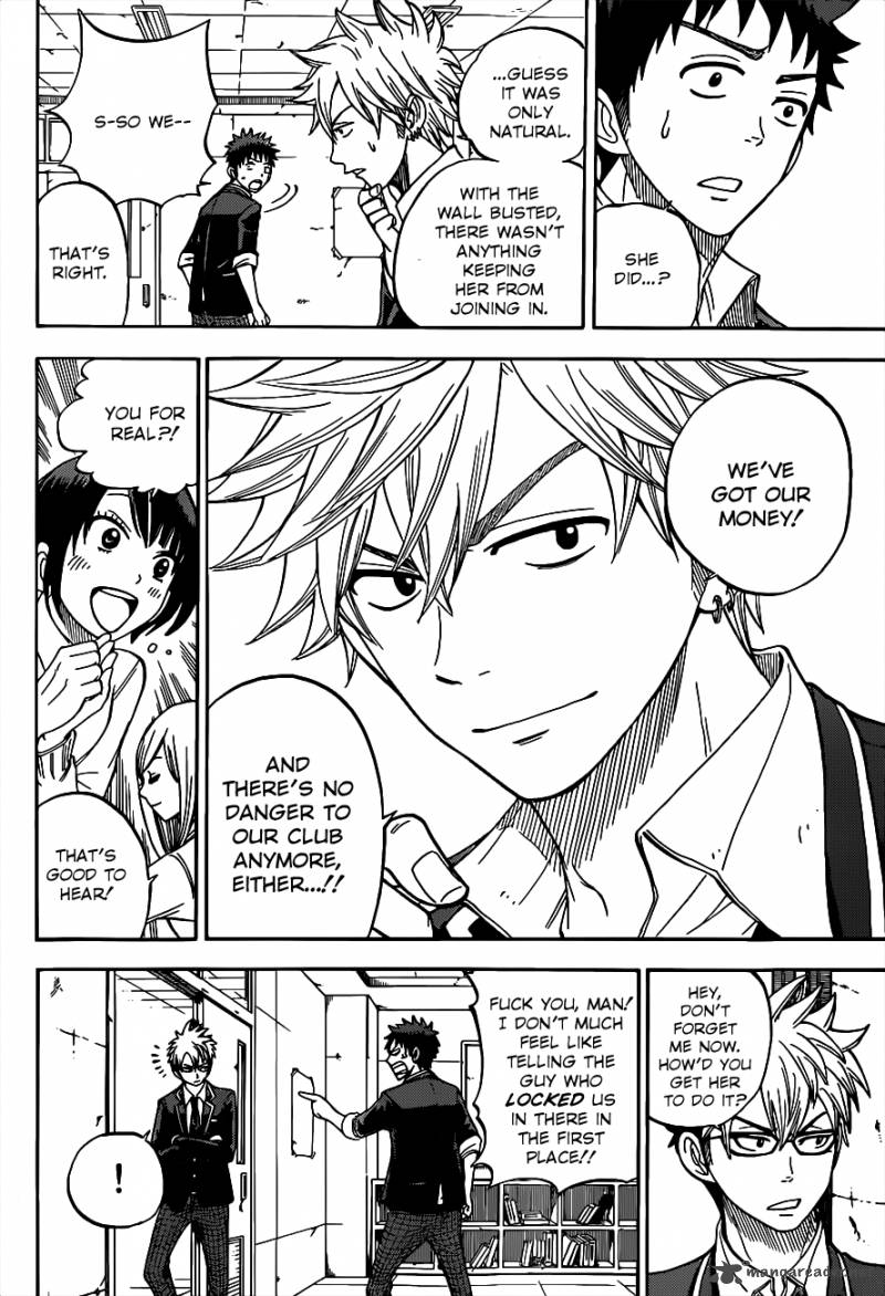 Yamada Kun To 7 Nin No Majo 14 15