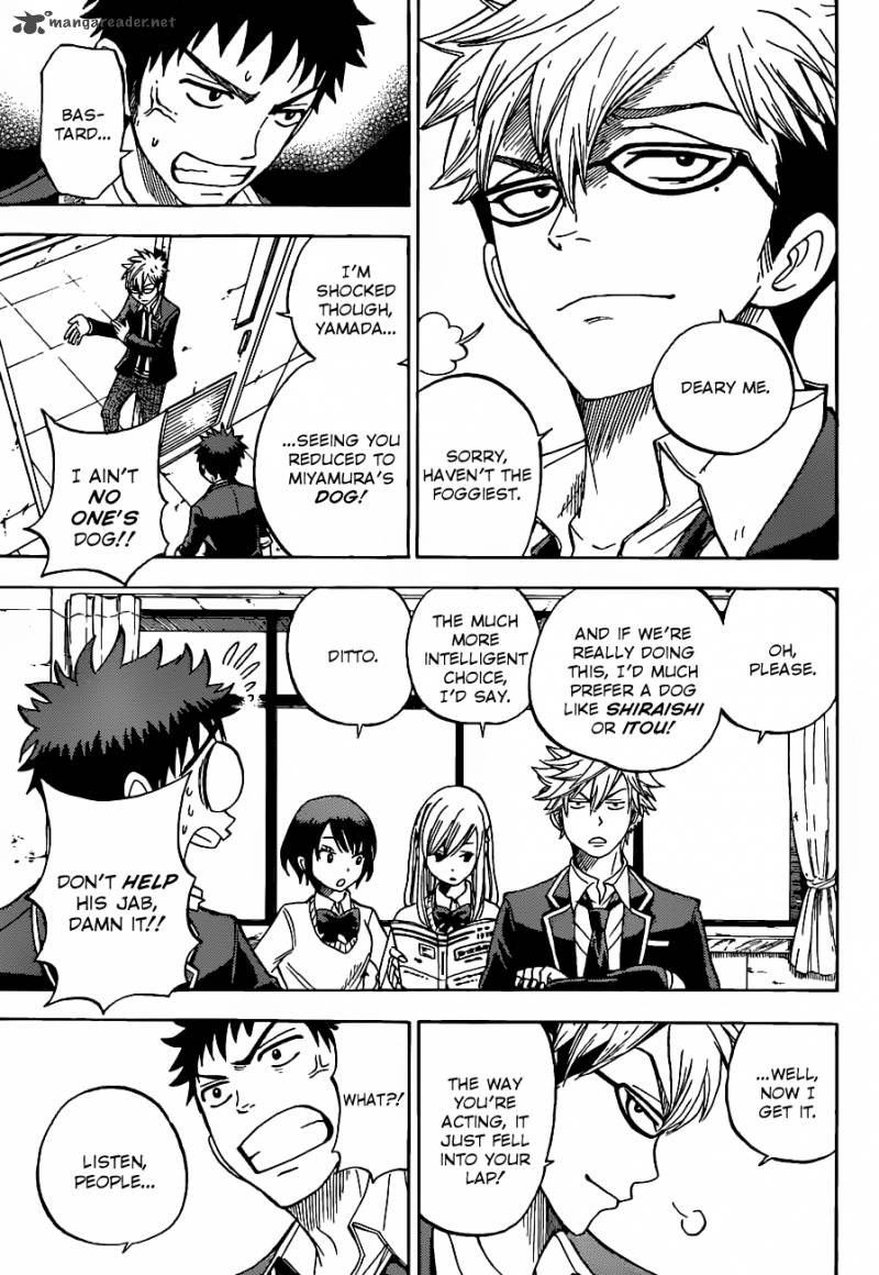Yamada Kun To 7 Nin No Majo 14 16