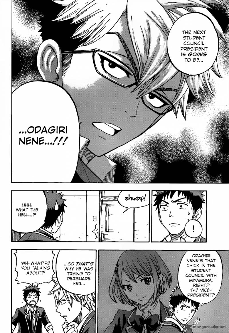 Yamada Kun To 7 Nin No Majo 14 17