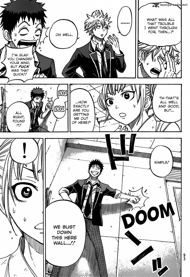 Yamada Kun To 7 Nin No Majo 14 4