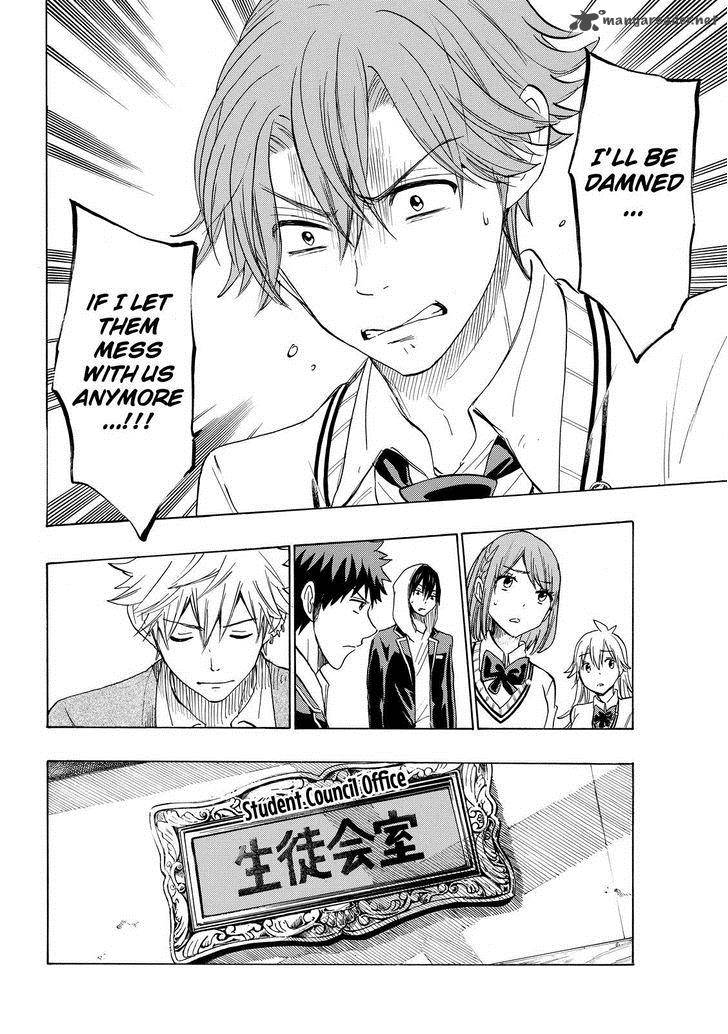Yamada Kun To 7 Nin No Majo 140 10