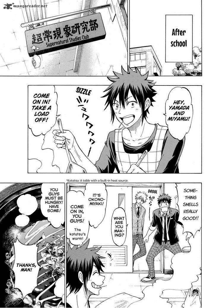 Yamada Kun To 7 Nin No Majo 140 11