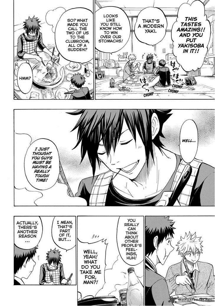 Yamada Kun To 7 Nin No Majo 140 12