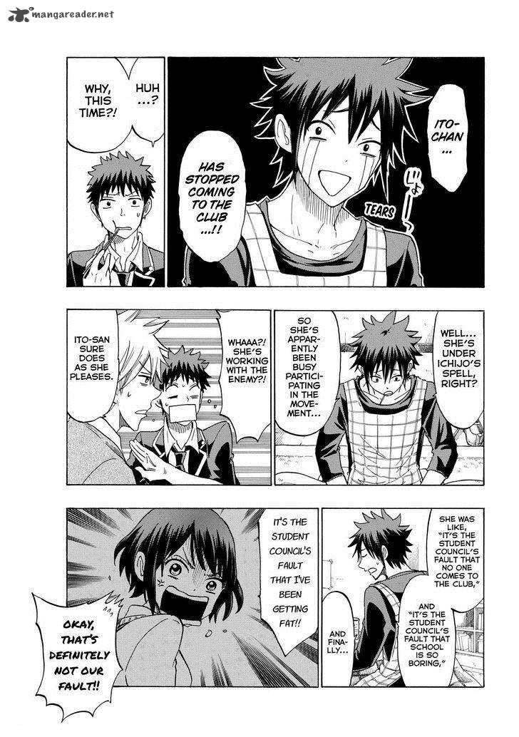 Yamada Kun To 7 Nin No Majo 140 13