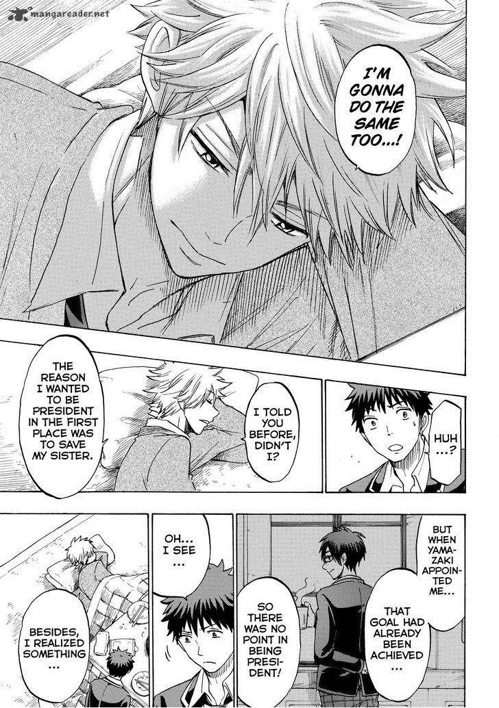 Yamada Kun To 7 Nin No Majo 140 17