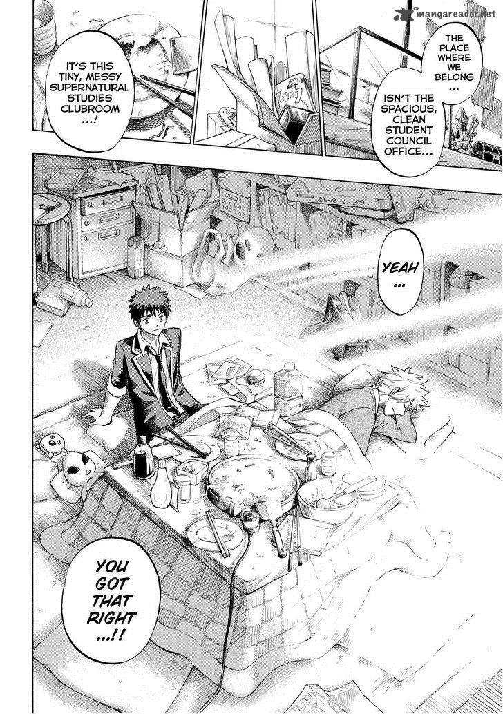 Yamada Kun To 7 Nin No Majo 140 18
