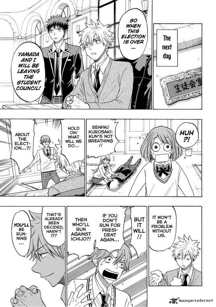 Yamada Kun To 7 Nin No Majo 140 19