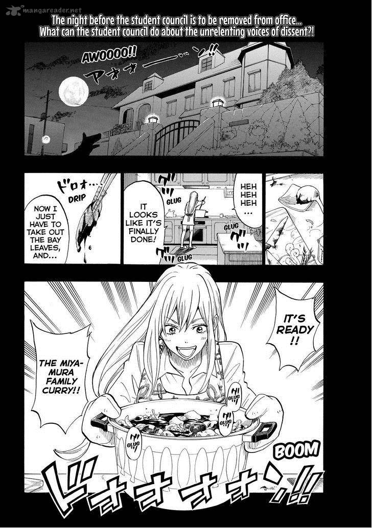 Yamada Kun To 7 Nin No Majo 140 2